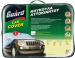 Guard Jeep XLarge Κουκούλα 500x180cm