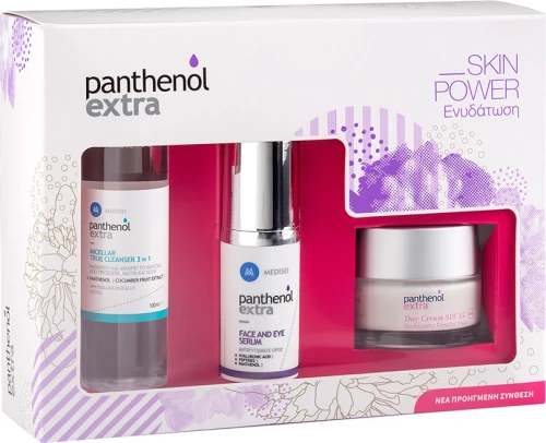 Medisei Skin Power Set