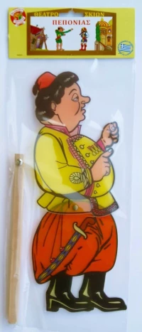 ΦΙΓΟΥΡΑ ΠΕΠΟΝΙΑΣ
