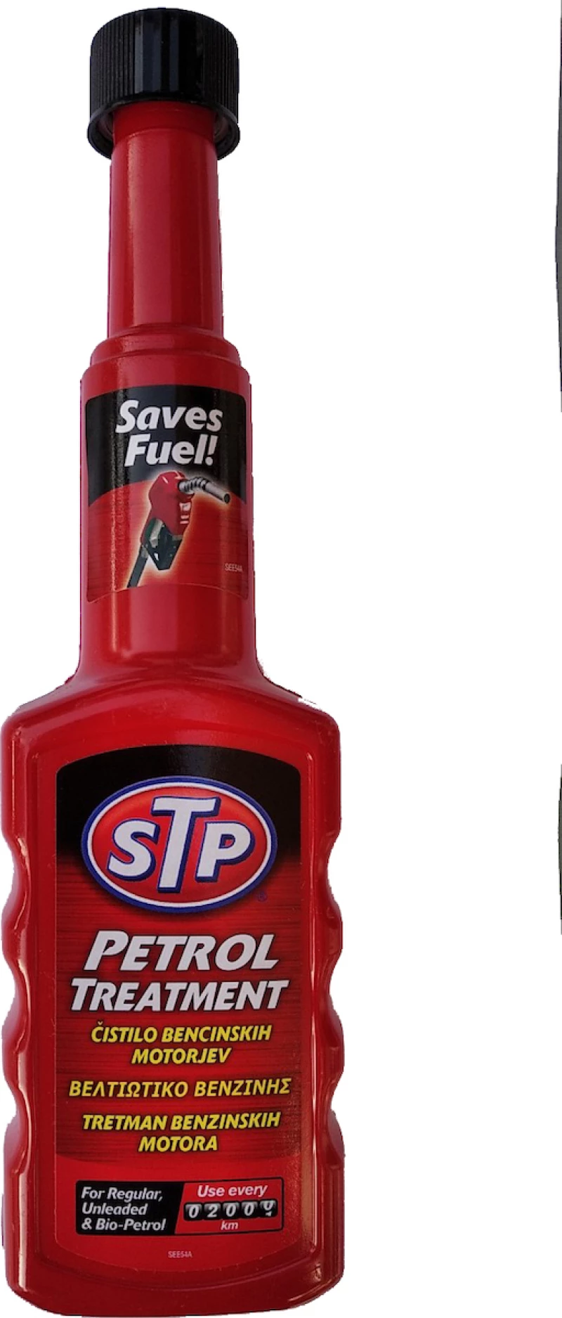 STP Petrol Treatment 200ml