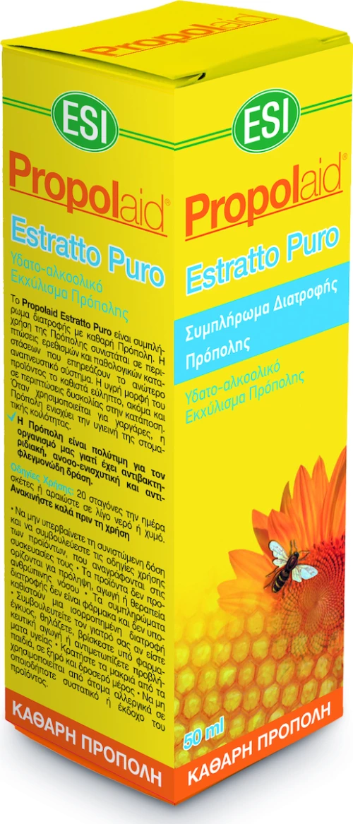 ESI Propolaid Estratto Puro 50ml