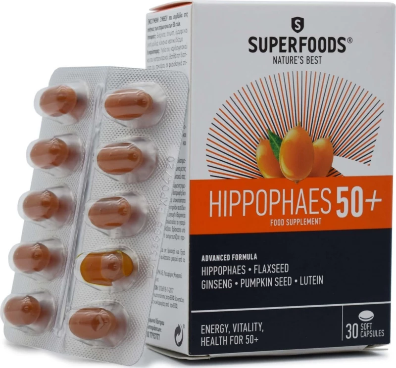 Superfoods Ιπποφαές 50+ 30 μαλακές κάψουλες