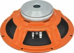 Cadence ShockWave ZRS84NEO H-ZRS84NEO