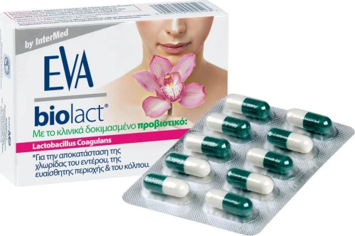 Intermed Eva Biolact 20 κάψουλες