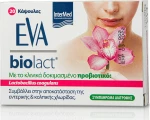Intermed Eva Biolact 20 κάψουλες