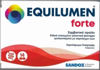 Sandoz Equilumen Forte 14 κάψουλες