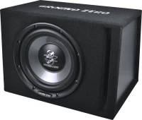 Ground Zero GZIB 250XBR-ACT