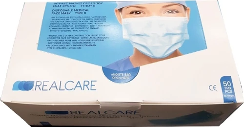 Real Care Ιατρικές Μάσκες Προσώπου Μιας Χρήσης Τύπου II 50τμχ
