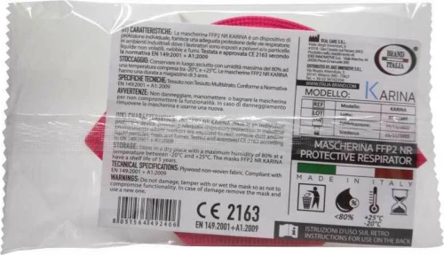 Brand Italia Karina L4 Μάσκα Προστασίας 4ply FFP2 NR Φούξια 1τμχ
