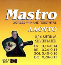 Mastro Lute "Z" Set, Silver Plated, Medium - 014, Loop End