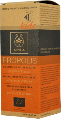 Apivita Propolis Παιδικό Βιολογικό Σιρόπι με Μέλι & Θυμάρι για το Βήχα & τον Ερεθισμένο Λαιμό 150ml
