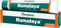 Himalaya Wellness Rumalaya Gel 30gr