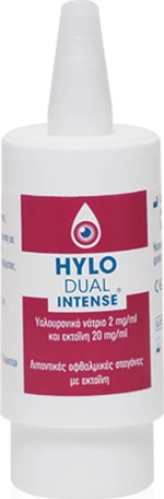 Ursapharm Hylo Dual Intense 10ml