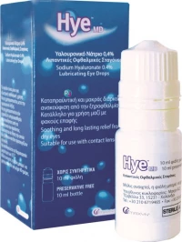 Maxyn Hye Md 10ml