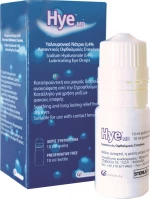 Maxyn Hye Md 10ml
