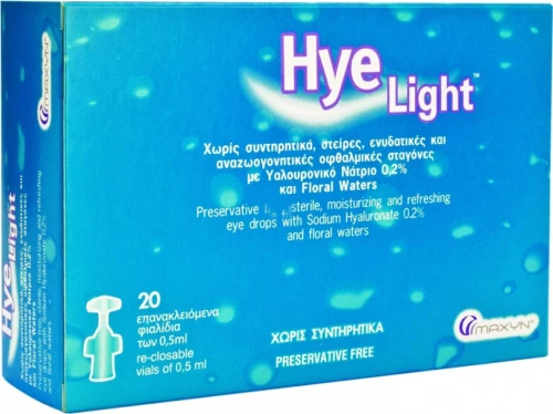 Maxyn Hye Light 20x0.5ml
