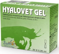 Zwitter Hyalovet Gel 20x0.35ml