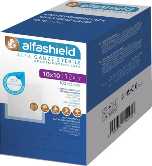 Karabinis Medical Alfashield Alfa Gause Sterile 10 x 10cm 12ply 100τμχ