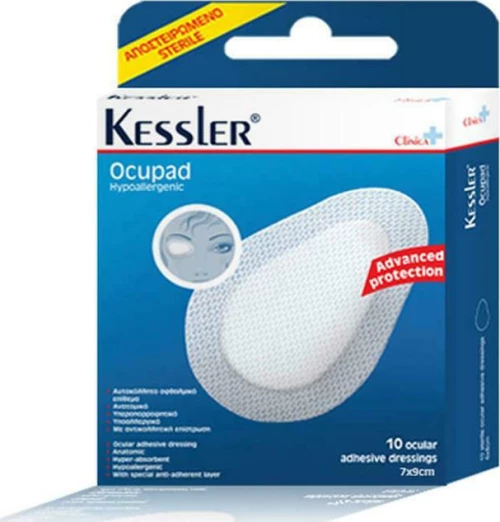 Kessler Ocupad 7x9cm 10τμχ
