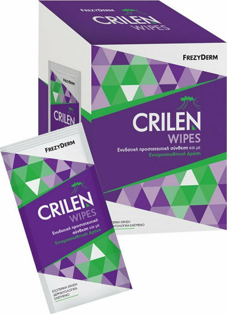 Frezyderm Crilen Wipes σε Ατομική Συσκευασία 20τμχ