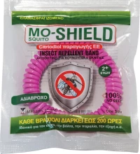 Menarini Mo-Shield 1τμχ Φούξια