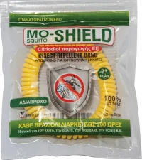 Menarini Mo-Shield 1τμχ Κίτρινο