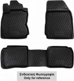 Novline Σετ Πατάκια 4τμχ από Λάστιχο για Ford Focus 2005+ II