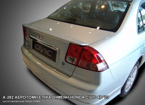 Motordrome LipSpoiler Αεροτομή Πολυουρεθάνης για Honda Civic 2001-2006
