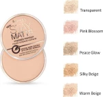 Rimmel Stay Matte Pressed Powder 004 Sandstorm 14gr