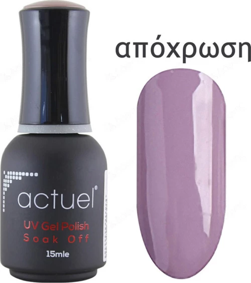 Actuel Classic 116 15ml