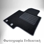 Cik SUBARU FORESTER 5D 2018> ΠΑΤΑΚΙΑ ΜΑΡΚΕ ΜΟΚΕΤΑ 4 ΤΕΜ. VM.SUB.840618/CK
