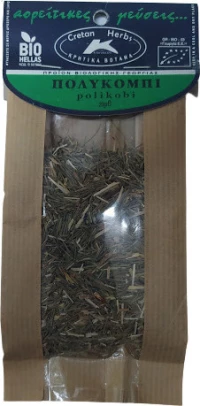 Cretan Herbs Πολυκόμπι 20gr