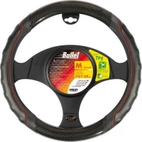 Lampa Bullet TPE 37-39cm