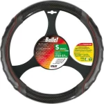 Lampa Bullet TPE Black/Red 35-37cm