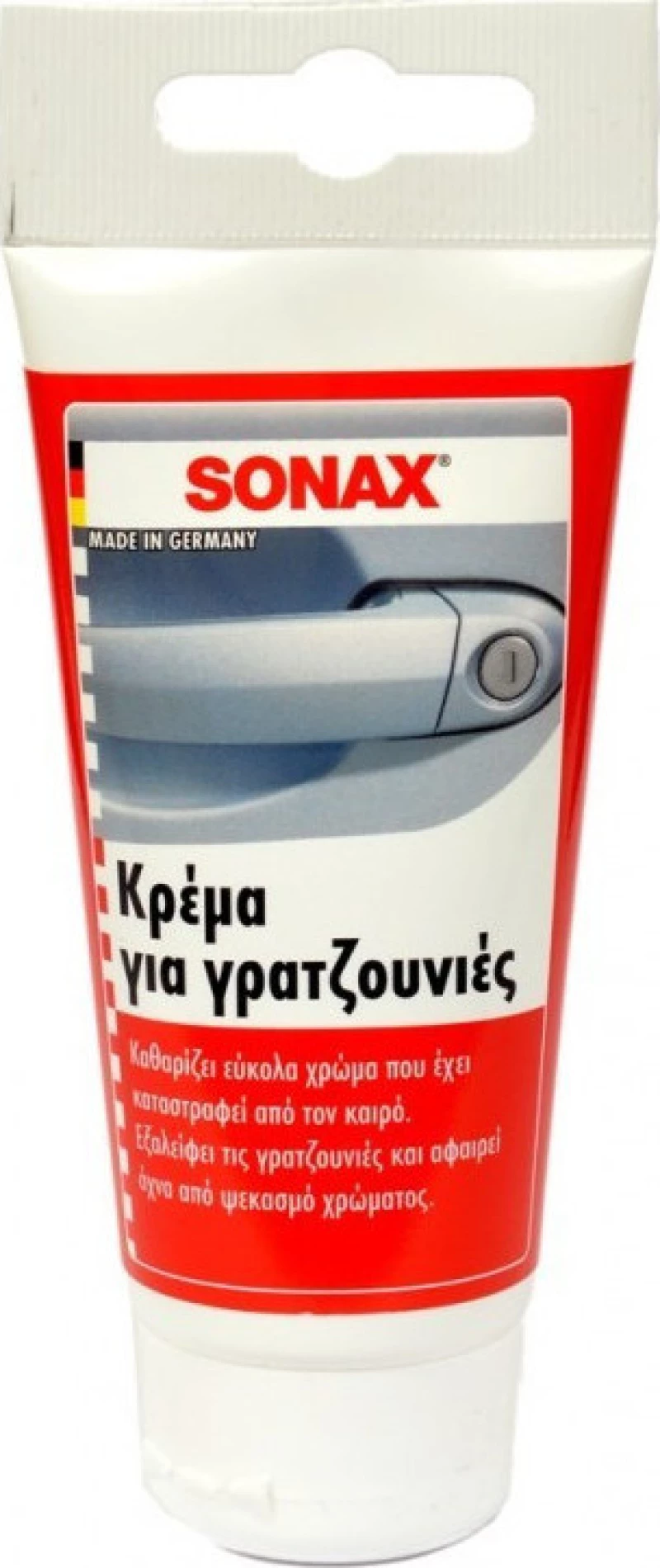 Sonax Abrasive Paste (03201000) 75ml