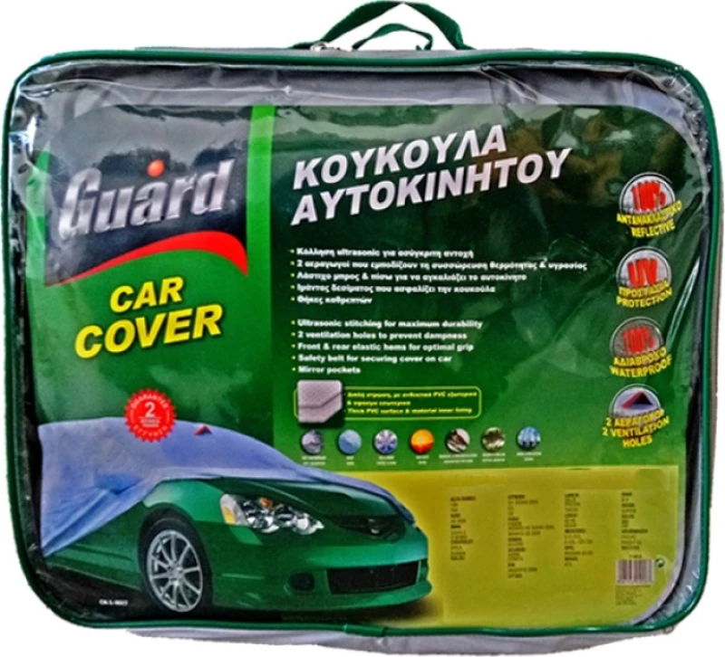 Guard Hatchback (HB) Large Κουκούλα 430x157cm
