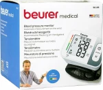 Beurer BC 28 Ηλεκτρονικό Πιεσόμετρο Καρπού