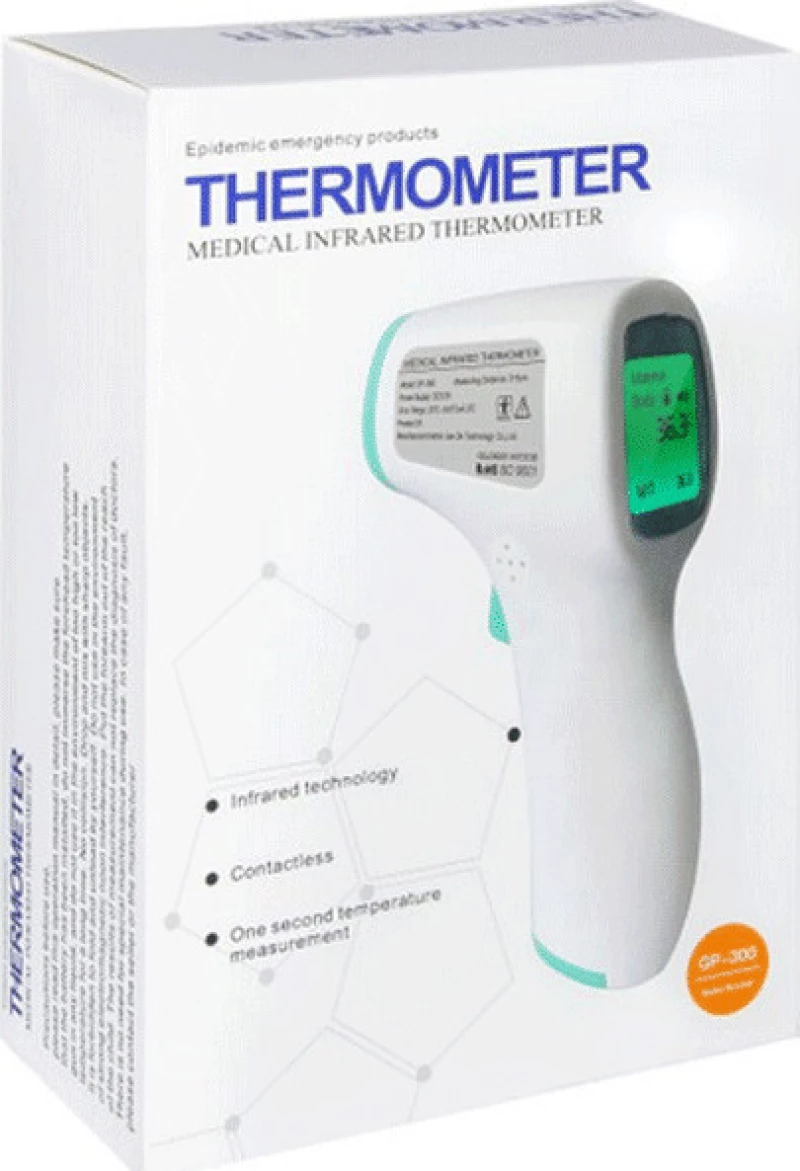 GP-300 Infrared Thermometer White Green