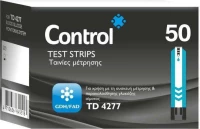 Cgluco-Rx Control TD-4277 50τμχ