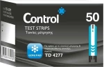 Cgluco-Rx Control TD-4277 50τμχ