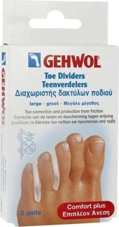 Gehwol Toe Divider Large 3τμχ