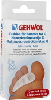Gehwol Cushion for Hammer Toe G Right 1τμχ