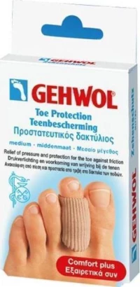 Gehwol Toe Protection Cap Small 2τμχ