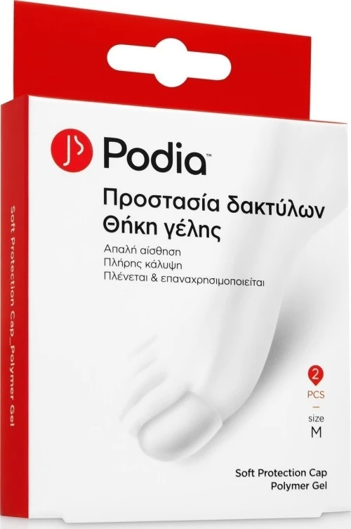 Podia Soft Protection Cap Medium 2τμχ