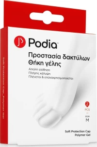 Podia Soft Protection Cap Medium 2τμχ