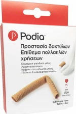 Podia Extra Long Tube Fabric & Gel 15cm x 15cm 1τμχ