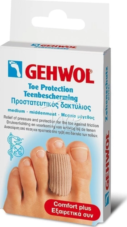 Gehwol Toe Protection Cap Medium 2τμχ