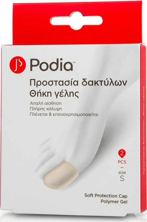Podia Soft Protection Cap Small 2τμχ