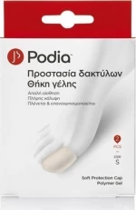Podia Soft Protection Cap Small 2τμχ
