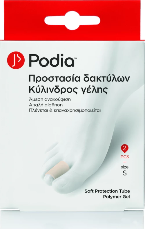 Podia Soft Protection Tube Small 2τμχ